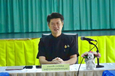 ประชุมคณะทำงานส่งเสริมพัฒนาอาชีพและการตลาด ... พารามิเตอร์รูปภาพ 1