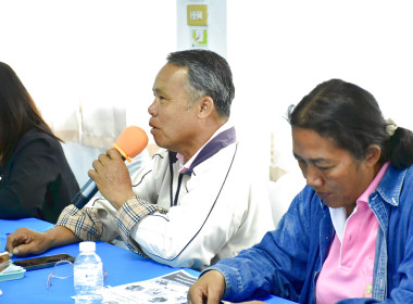 ประชุมคณะทำงานส่งเสริมพัฒนาอาชีพและการตลาด ... พารามิเตอร์รูปภาพ 1