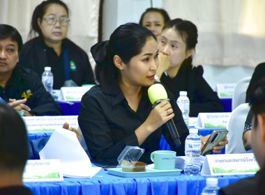 ประชุมคณะทำงานส่งเสริมพัฒนาอาชีพและการตลาด ... พารามิเตอร์รูปภาพ 2
