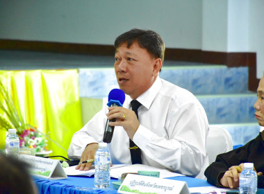 ประชุมคณะทำงานส่งเสริมพัฒนาอาชีพและการตลาด ... พารามิเตอร์รูปภาพ 6