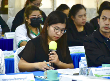 ประชุมคณะทำงานส่งเสริมพัฒนาอาชีพและการตลาด ... พารามิเตอร์รูปภาพ 8