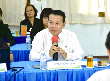 ประชุมคณะทำงานส่งเสริมพัฒนาอาชีพและการตลาด ... พารามิเตอร์รูปภาพ 12