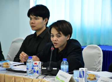 ประชุมคณะทำงานขับเคลื่อนโครงการอาหารนมเพื่อเด็กและเยาวชนระดับจังหวัดเพชรบูรณ์ ... พารามิเตอร์รูปภาพ 8