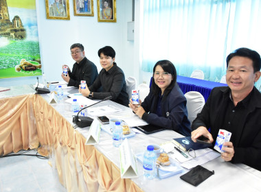 ประชุมคณะทำงานขับเคลื่อนโครงการอาหารนมเพื่อเด็กและเยาวชนระดับจังหวัดเพชรบูรณ์ ... พารามิเตอร์รูปภาพ 10