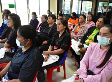 ประชุมโครงการยกระดับคุณภาพมาตรฐานสินค้าเกษตร (GAP) พารามิเตอร์รูปภาพ 5