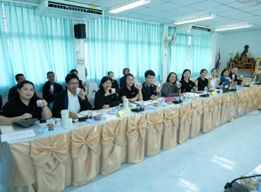 การประชุมติดตามผลการดำเนินงานตามกรอบการประเมินผลการปฏิบัติงาน มกราคม 2569 ... พารามิเตอร์รูปภาพ 4