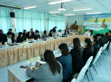 การประชุมติดตามผลการดำเนินงานตามกรอบการประเมินผลการปฏิบัติงาน มกราคม 2569 ... พารามิเตอร์รูปภาพ 5