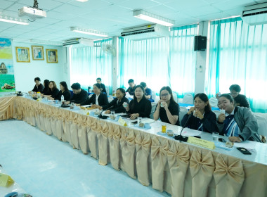 การประชุมติดตามผลการดำเนินงานตามกรอบการประเมินผลการปฏิบัติงาน มกราคม 2569 ... พารามิเตอร์รูปภาพ 8