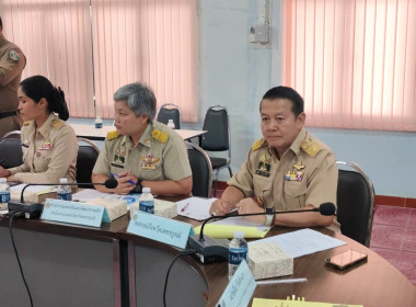 ร่วมประชุมคณะอนุกรรมการกำกับดูแลการดำเนินการบริหารจัดการข้าวโพดเลี้ยงสัตว์ ... พารามิเตอร์รูปภาพ 3