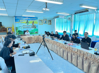 ร่วมประชุมชี้แจงแนวทางปฏิบัติในการรับจดทะเบียนข้อบังคับกรณีศาลปกครองสูงสุด ... พารามิเตอร์รูปภาพ 1