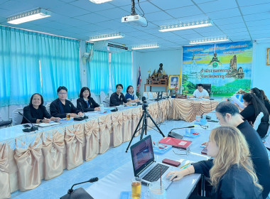 ร่วมประชุมชี้แจงแนวทางปฏิบัติในการรับจดทะเบียนข้อบังคับกรณีศาลปกครองสูงสุด ... พารามิเตอร์รูปภาพ 4