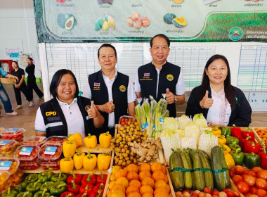 ร่วมพิธีปล่อยคาราวานหอมแดงศรีสะเกษ พารามิเตอร์รูปภาพ 1