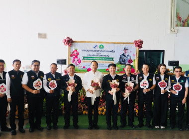 ร่วมพิธีปล่อยคาราวานหอมแดงศรีสะเกษ พารามิเตอร์รูปภาพ 2