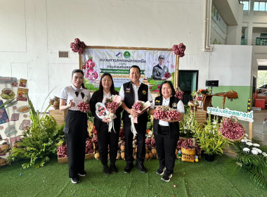 ร่วมพิธีปล่อยคาราวานหอมแดงศรีสะเกษ พารามิเตอร์รูปภาพ 7