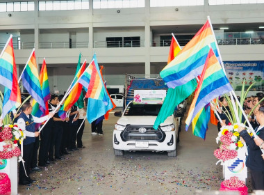 ร่วมพิธีปล่อยคาราวานหอมแดงศรีสะเกษ พารามิเตอร์รูปภาพ 11