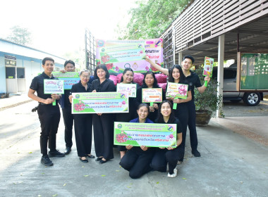 กระจายหอมแดงคุณภาพจากเกษตรกรจังหวัดศรีสะเกษออกนอกแหล่งผลิต พารามิเตอร์รูปภาพ 2