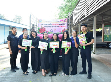 กระจายหอมแดงคุณภาพจากเกษตรกรจังหวัดศรีสะเกษออกนอกแหล่งผลิต พารามิเตอร์รูปภาพ 3