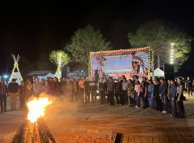 กิจกรรมสภากาแฟ ประจำเดือนกุมภาพันธ์ 2569 พารามิเตอร์รูปภาพ 4