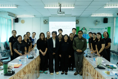 ประชุมคณะทำงานเพื่อจัดทำแผนป้องกันปัญหาการปิดบัญชีของสหกรณ์ พารามิเตอร์รูปภาพ 1