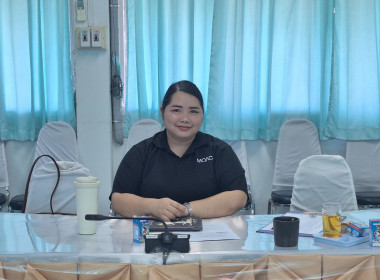 ประชุมคณะทำงานเพื่อจัดทำแผนป้องกันปัญหาการปิดบัญชีของสหกรณ์ พารามิเตอร์รูปภาพ 3