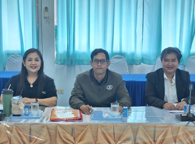 ประชุมคณะทำงานเพื่อจัดทำแผนป้องกันปัญหาการปิดบัญชีของสหกรณ์ พารามิเตอร์รูปภาพ 6