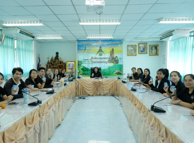 ประชุมคณะทำงานเพื่อจัดทำแผนป้องกันปัญหาการปิดบัญชีของสหกรณ์ พารามิเตอร์รูปภาพ 8