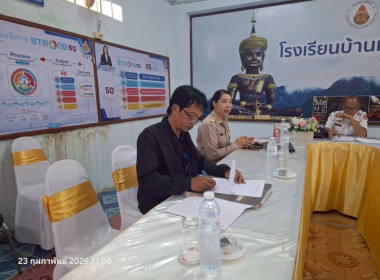 ลงพื้นที่ตรวจสอบคุณภาพนมโรงเรียน พื้นที่ อ.น้ำหนาว พารามิเตอร์รูปภาพ 6