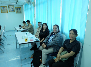 ประชุมเตรียมความพร้อมมอบหมายหน้าที่การจัดงานวันสหกรณ์แห่งชาติ ประจำปี 2569 ... พารามิเตอร์รูปภาพ 1