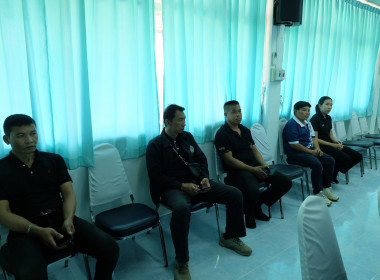 ประชุมเตรียมความพร้อมมอบหมายหน้าที่การจัดงานวันสหกรณ์แห่งชาติ ประจำปี 2569 ... พารามิเตอร์รูปภาพ 3