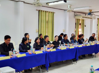 ร่วมประชุมคณะกรรมการขับเคลื่อนงานด้านการเกษตรจังหวัดเพชรบูรณ์ ... พารามิเตอร์รูปภาพ 4