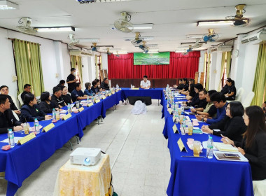 ร่วมประชุมคณะกรรมการขับเคลื่อนงานด้านการเกษตรจังหวัดเพชรบูรณ์ ... พารามิเตอร์รูปภาพ 5