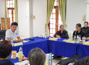 ร่วมประชุมคณะกรรมการขับเคลื่อนงานด้านการเกษตรจังหวัดเพชรบูรณ์ ... พารามิเตอร์รูปภาพ 7