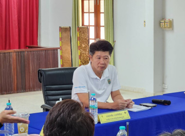 ร่วมประชุมคณะกรรมการขับเคลื่อนงานด้านการเกษตรจังหวัดเพชรบูรณ์ ... พารามิเตอร์รูปภาพ 9