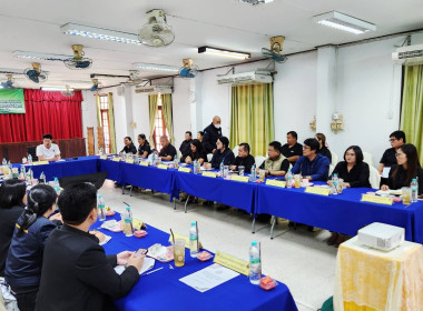 ร่วมประชุมคณะกรรมการขับเคลื่อนงานด้านการเกษตรจังหวัดเพชรบูรณ์ ... พารามิเตอร์รูปภาพ 10