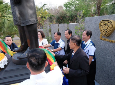 วันสหกรณ์แห่งชาติ ประจำปี 2569 จังหวัดเพชรบูรณ์ พารามิเตอร์รูปภาพ 1