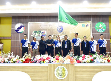 วันสหกรณ์แห่งชาติ ประจำปี 2569 จังหวัดเพชรบูรณ์ พารามิเตอร์รูปภาพ 3