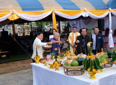 วันสหกรณ์แห่งชาติ ประจำปี 2569 จังหวัดเพชรบูรณ์ พารามิเตอร์รูปภาพ 9