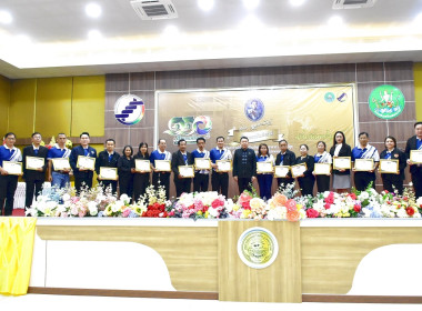 วันสหกรณ์แห่งชาติ ประจำปี 2569 จังหวัดเพชรบูรณ์ พารามิเตอร์รูปภาพ 11