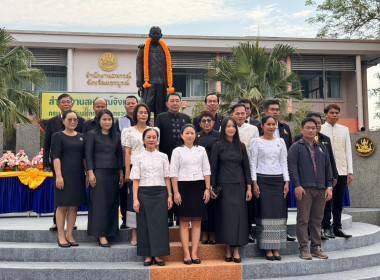 วันสหกรณ์แห่งชาติ ประจำปี 2569 จังหวัดเพชรบูรณ์ พารามิเตอร์รูปภาพ 14