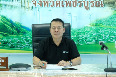 ร่วมประชุมหารือแนวทางการบริหารจัดการผลผลิตหอมหัวใหญ่ออกนอกแหล่งผลิต ... พารามิเตอร์รูปภาพ 1