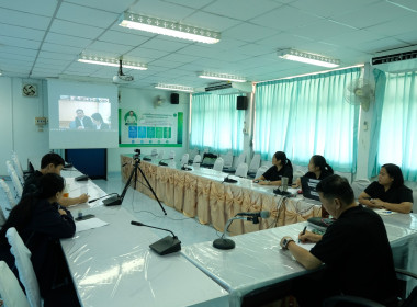 ร่วมประชุมหารือแนวทางการบริหารจัดการผลผลิตหอมหัวใหญ่ออกนอกแหล่งผลิต ... พารามิเตอร์รูปภาพ 2