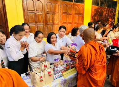 เข้าร่วมพิธีส่งเสริมพระพุทธศาสนา เนื่องในวันมาฆบูชา ประจำปี ... พารามิเตอร์รูปภาพ 1