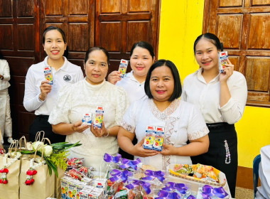 เข้าร่วมพิธีส่งเสริมพระพุทธศาสนา เนื่องในวันมาฆบูชา ประจำปี ... พารามิเตอร์รูปภาพ 3