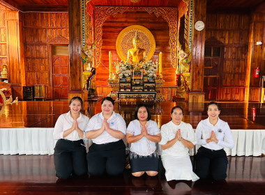 เข้าร่วมพิธีส่งเสริมพระพุทธศาสนา เนื่องในวันมาฆบูชา ประจำปี ... พารามิเตอร์รูปภาพ 5