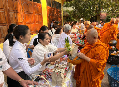 เข้าร่วมพิธีส่งเสริมพระพุทธศาสนา เนื่องในวันมาฆบูชา ประจำปี ... พารามิเตอร์รูปภาพ 6