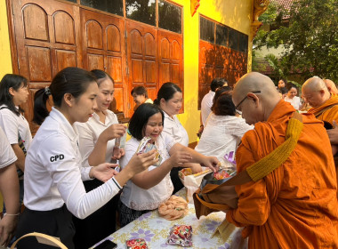 เข้าร่วมพิธีส่งเสริมพระพุทธศาสนา เนื่องในวันมาฆบูชา ประจำปี ... พารามิเตอร์รูปภาพ 7