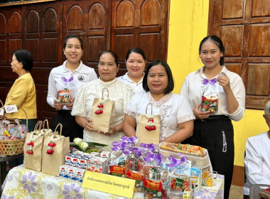 เข้าร่วมพิธีส่งเสริมพระพุทธศาสนา เนื่องในวันมาฆบูชา ประจำปี ... พารามิเตอร์รูปภาพ 8