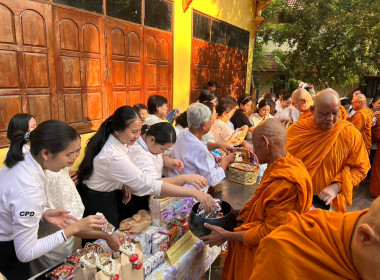 เข้าร่วมพิธีส่งเสริมพระพุทธศาสนา เนื่องในวันมาฆบูชา ประจำปี ... พารามิเตอร์รูปภาพ 9