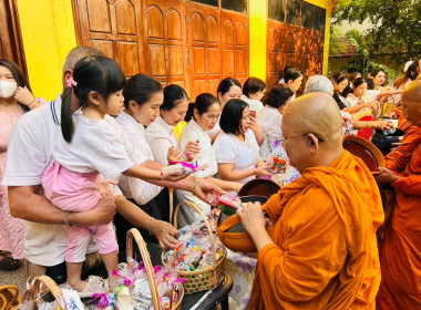 เข้าร่วมพิธีส่งเสริมพระพุทธศาสนา เนื่องในวันมาฆบูชา ประจำปี ... พารามิเตอร์รูปภาพ 10