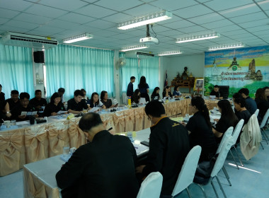 การประชุมติดตามผลการดำเนินงานตามกรอบการประเมินผลการปฏิบัติงาน กุมภาพันธ์ 2569 ... พารามิเตอร์รูปภาพ 8